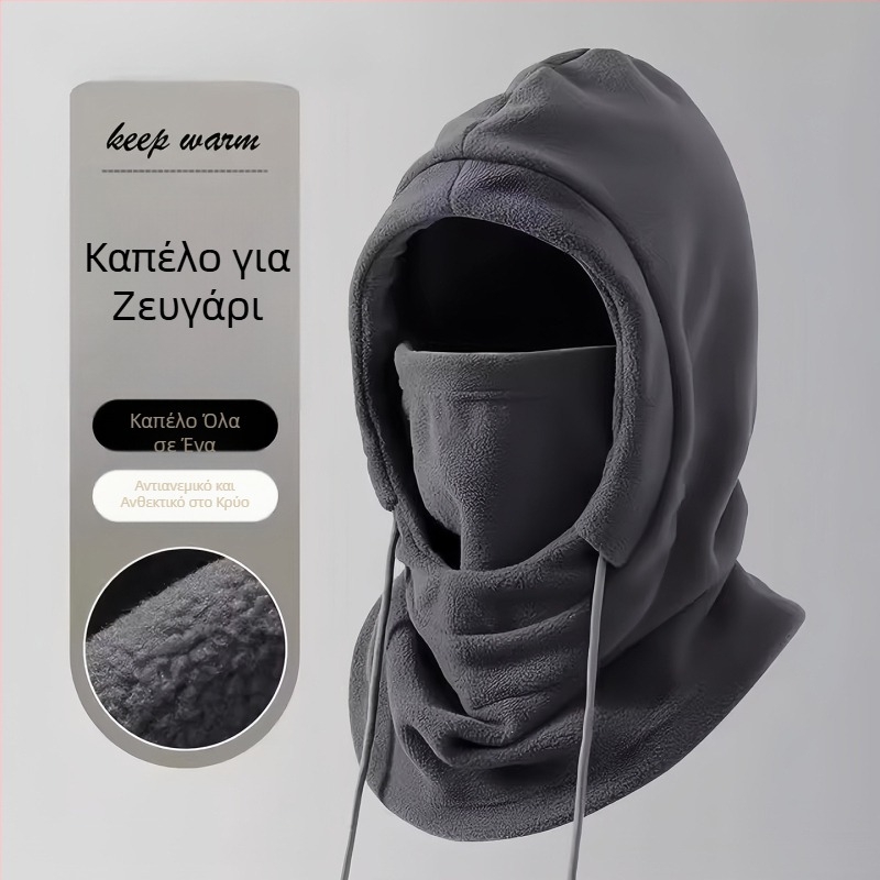 Χειμερινή μάσκα ποδηλασίας με επένδυση φλίς, ενσωματωμένος λαιμός-κουκούλα, προστασία από σκόνη και ψύξη, κάλυμμα αυτιών