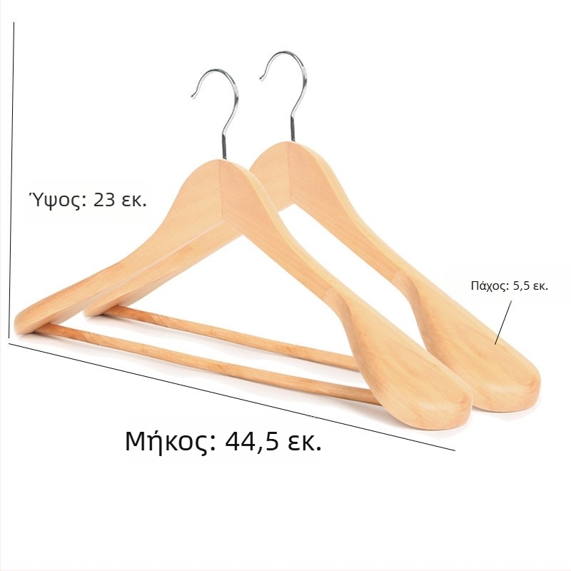 Ράγα ρούχων από μασίβ ξύλο με κρεμάστρα – Ξύλινο σύστημα ντουλάπας για οικιακή χρήση