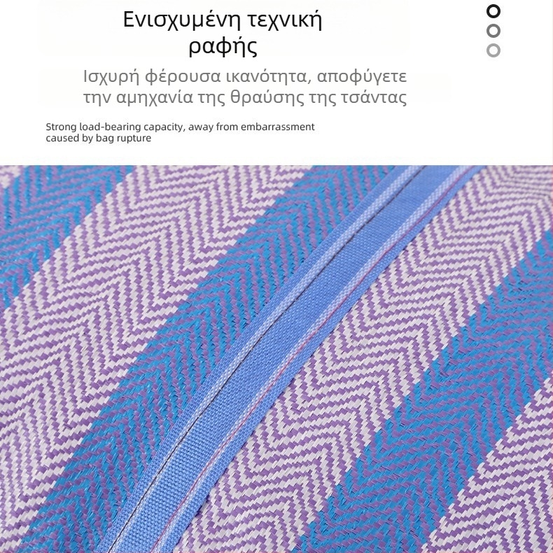 Μεγάλη πλεκτή τσάντα αποθήκευσης – νάιλον κυβική τσάντα με σχέδιο δέρματος φιδιού για ταξίδια και οικιακή οργάνωση
