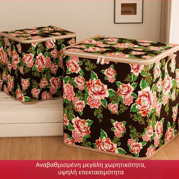 Τσάντα αποθήκευσης με λουλουδάτο σχέδιο για οικιακή χρήση, κατάλληλη για παπλώματα και ρούχα, με διπλούς φερμουάρ, για μετακόμιση και οργάνωση δωματίου.