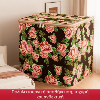 Τσάντα αποθήκευσης με λουλουδάτο σχέδιο για οικιακή χρήση, κατάλληλη για παπλώματα και ρούχα, με διπλούς φερμουάρ, για μετακόμιση και οργάνωση δωματίου.
