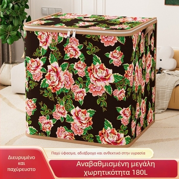 Τσάντα αποθήκευσης με λουλουδάτο σχέδιο για οικιακή χρήση, κατάλληλη για παπλώματα και ρούχα, με διπλούς φερμουάρ, για μετακόμιση και οργάνωση δωματίου.