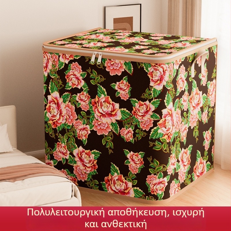 Τσάντα αποθήκευσης με λουλουδάτο σχέδιο για οικιακή χρήση, κατάλληλη για παπλώματα και ρούχα, με διπλούς φερμουάρ, για μετακόμιση και οργάνωση δωματίου.