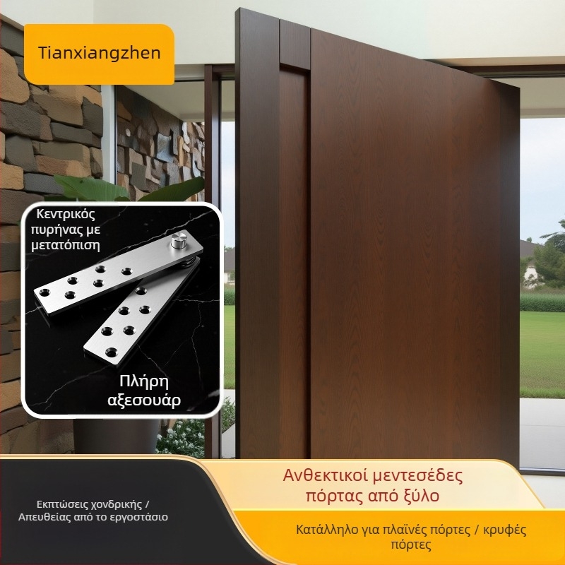 Ανοξείδωτος χάλυβας 360° μεντεσές για πόρτες ντουλάπες, κρυφή άρθρωση επάνω-κάτω
