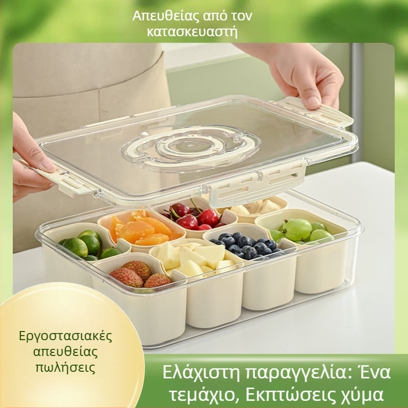 Κουτί μπαχαρικών με χειρολαβή και καπάκι, διαμερισμένο δοχείο αποθήκευσης κουζίνας, δοχείο συντήρησης φρούτων και σαλάτας για το ψυγείο