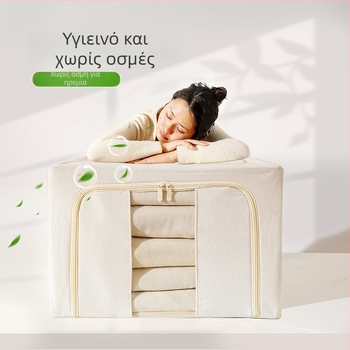 Κοντέινερ αποθήκευσης από καμβά με μεγάλη χωρητικότητα για ρούχα και παπλώματα, προστασία από σκόνη, ανθεκτικό στην υγρασία, αναδιπλούμενο.