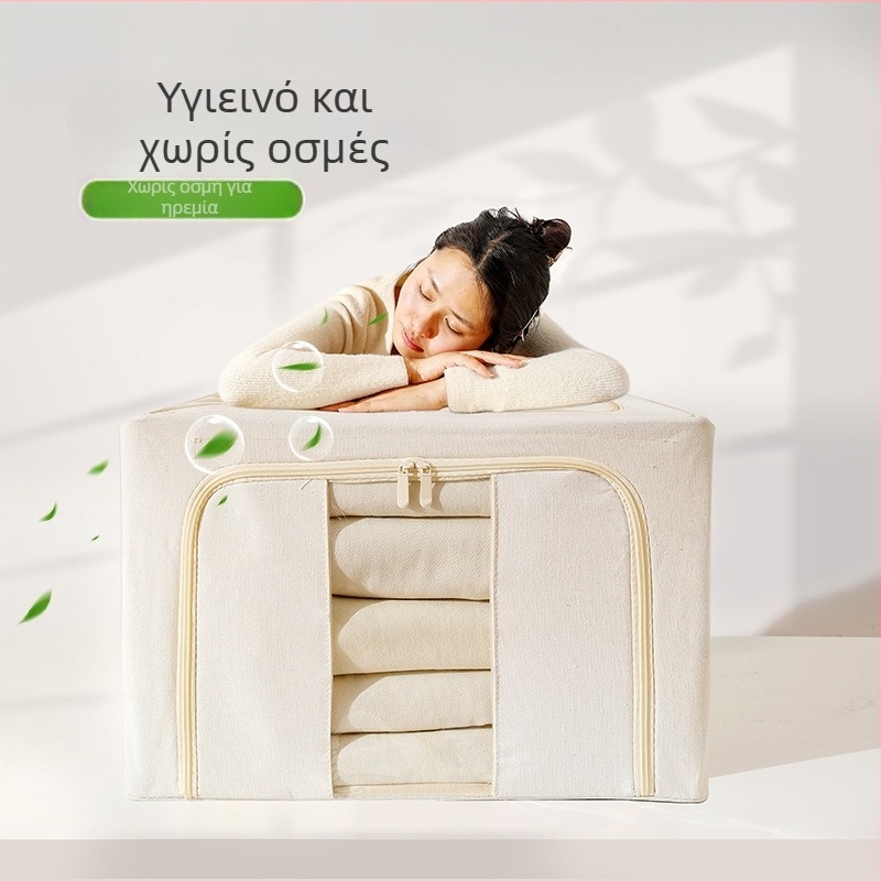 Κοντέινερ αποθήκευσης από καμβά με μεγάλη χωρητικότητα για ρούχα και παπλώματα, προστασία από σκόνη, ανθεκτικό στην υγρασία, αναδιπλούμενο.