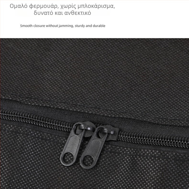 Τσάντα αποσκευών και αποθήκευσης με προστασία από υγρασία, φορητή τσάντα από μη υφαντό ύφασμα