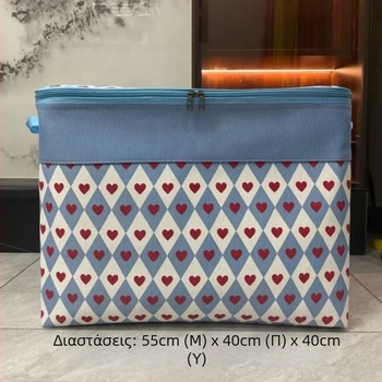 Κουτί αποθήκευσης από καμβά 100L με διπλό φερμουάρ, μεταλλικό δαχτυλίδι, καπάκι, ανθεκτικό στην υγρασία, πτυσσόμενο για οργάνωση ρούχων