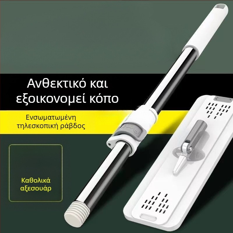 Τηλεσκοπικός επίπεδος μπαλ φαρόμη μπαρ με χειρισμό χωρίς χέρια, πρωτότυπος εξοπλισμός, αντικαταστάσιμη παχύτερη κεφαλή από ύφασμα, universal εξαρτήματα, ανθεκτικό