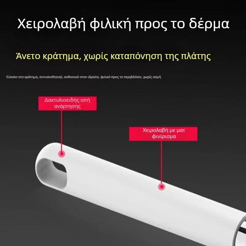 Τηλεσκοπικός επίπεδος μπαλ φαρόμη μπαρ με χειρισμό χωρίς χέρια, πρωτότυπος εξοπλισμός, αντικαταστάσιμη παχύτερη κεφαλή από ύφασμα, universal εξαρτήματα, ανθεκτικό