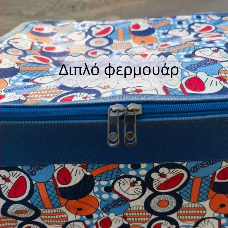 Κουτί αποθήκευσης από ύφασμα με εκτύπωση, μεγάλη χωρητικότητα 100 L, διπλοί φερμουάρ, κάλυμμα και μεταλλικό δαχτυλίδι, για ρούχα και παπλώματα