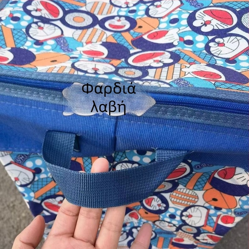 Κουτί αποθήκευσης από ύφασμα με εκτύπωση, μεγάλη χωρητικότητα 100 L, διπλοί φερμουάρ, κάλυμμα και μεταλλικό δαχτυλίδι, για ρούχα και παπλώματα
