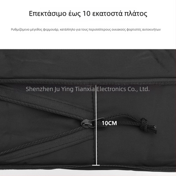 Ρυθμιζόμενη εσωτερική PU αδιάβροχη θήκη για σταθμό φόρτισης ηλεκτρικών οχημάτων и προστατευτικό για τη μύτη φόρτισης
