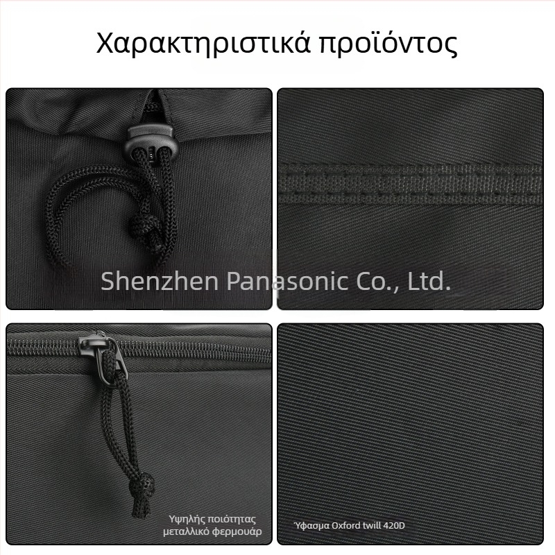 Ρυθμιζόμενη εσωτερική PU αδιάβροχη θήκη για σταθμό φόρτισης ηλεκτρικών οχημάτων и προστατευτικό για τη μύτη φόρτισης