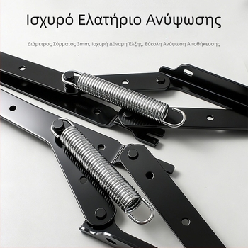 Κρυφή αναδιπλούμενη μεντεσέ για καναπέ-κρεβάτι, πολυλειτουργικός εξοπλισμός επίπλων, ρυθμιστής γωνίας