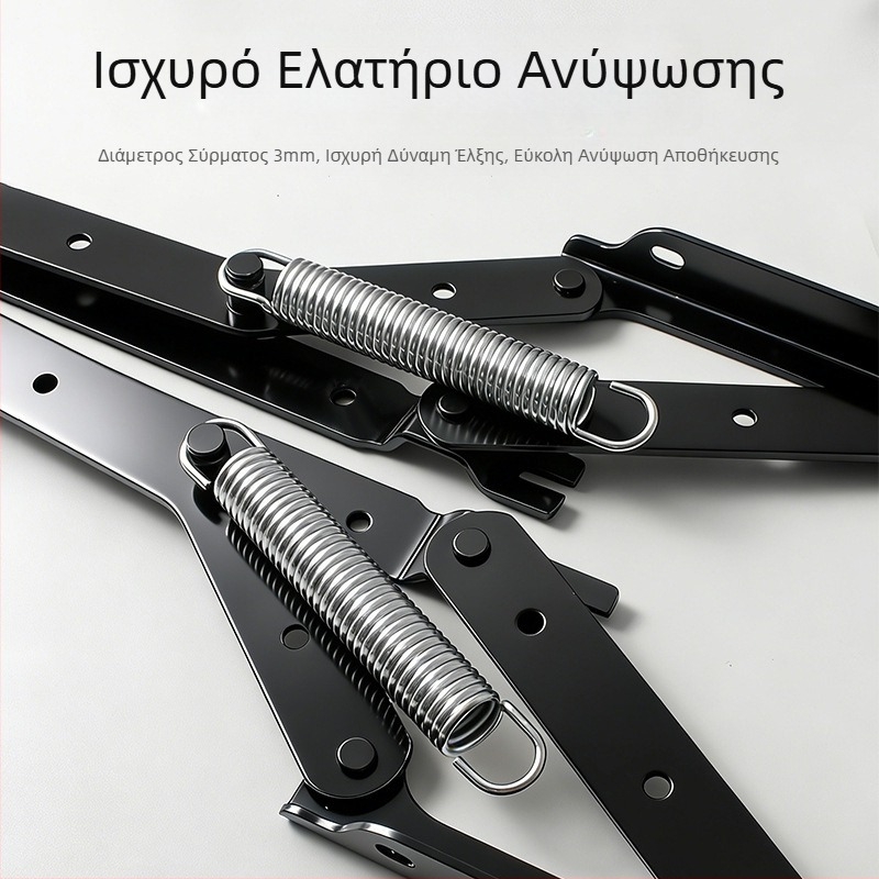 Κρυφή αναδιπλούμενη μεντεσέ για καναπέ-κρεβάτι, πολυλειτουργικός εξοπλισμός επίπλων, ρυθμιστής γωνίας