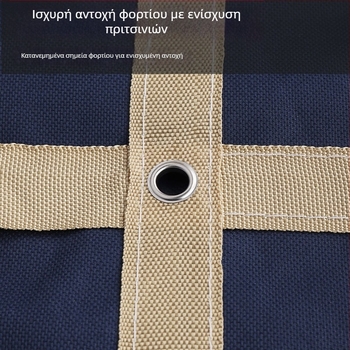 Τσάντα αποθήκευσης από Oxford ύφασμα, εξτρα μεγάλο μέγεθος, για κουβέρτες και ρούχα, οικιακός οργανωτής