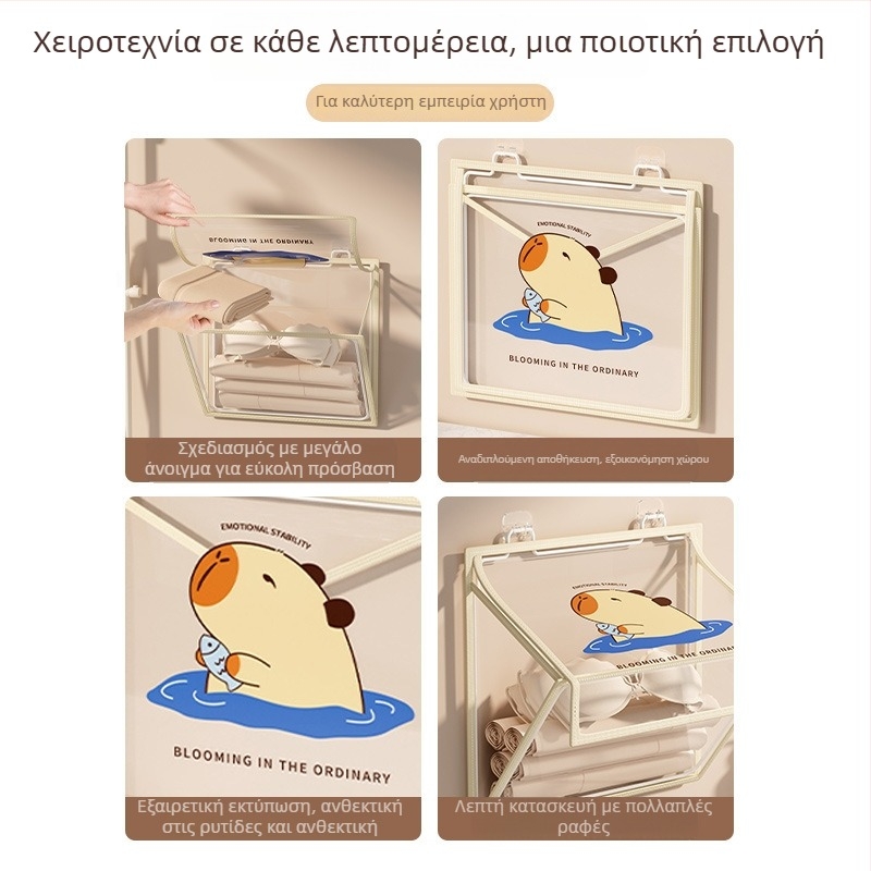 Στερεωμένο στον τοίχο ράφι αποθήκευσης μπάνιου με αδιάβροχη τσάντα για ρούχα, κρεμασμένο πίσω από την πόρτα