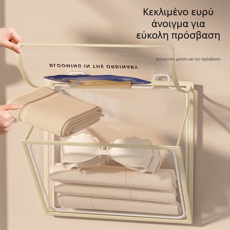 Στερεωμένο στον τοίχο ράφι αποθήκευσης μπάνιου με αδιάβροχη τσάντα για ρούχα, κρεμασμένο πίσω από την πόρτα