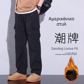 Ανδρικά παντελόνια casual με επένδυση φλίς, κανονική εφαρμογή, 2024 φθινόπωρο-χειμώνας, ιαπωνικού στυλ, φαρδιά γραμμή