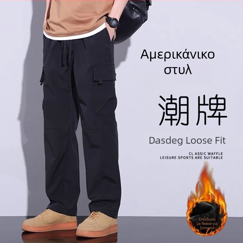 Ανδρικά παντελόνια casual με επένδυση φλίς, κανονική εφαρμογή, 2024 φθινόπωρο-χειμώνας, ιαπωνικού στυλ, φαρδιά γραμμή