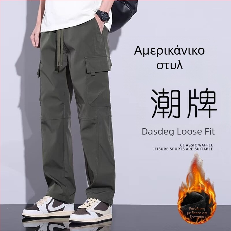 Ανδρικά παντελόνια casual με επένδυση φλίς, κανονική εφαρμογή, 2024 φθινόπωρο-χειμώνας, ιαπωνικού στυλ, φαρδιά γραμμή
