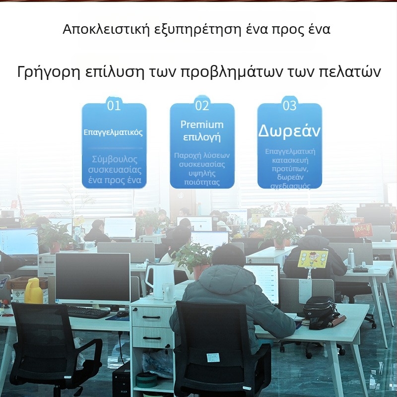 Βαρέως τύπου αδιάβροχος PP υφασμάτινος σάκος με χειρολαβές για μετακόμιση και αποθήκευση, εξατομικεύσιμο
