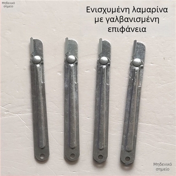 Ενισχυμένος τηλεσκοπικός μεντεσές για διαφημιστικά στηρίγματα προβολής, διφυλλικός μεντεσ για πάνελ σε σχήμα Α, εξαρτήματα πτυσσόμενα για εκθεσιακά στηρίγματα και κρεμάστρες