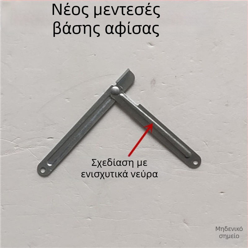 Ενισχυμένος τηλεσκοπικός μεντεσές για διαφημιστικά στηρίγματα προβολής, διφυλλικός μεντεσ για πάνελ σε σχήμα Α, εξαρτήματα πτυσσόμενα για εκθεσιακά στηρίγματα και κρεμάστρες