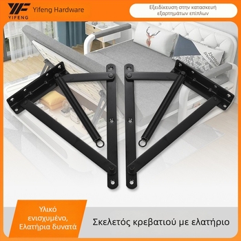 Μικρός μεντεσές κρεβατιού με τριγωνικό ρυθμιζόμενο σχέδιο, αναδιπλούμενος μεντεσές με ελατήριο για αποθήκευση, εξαρτήματα επίπλων καναπέ