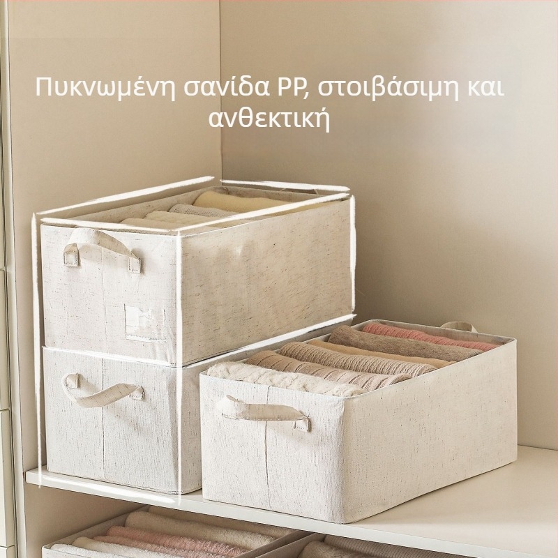 Κιβώτιο αποθήκευσης από βαμβάκι και λινό, off-white, φορητός οργανωτής για κάλτσες και παντελόνια, υφασμάτινο πτυσσόμενο καλάθι αποθήκευσης ρούχων