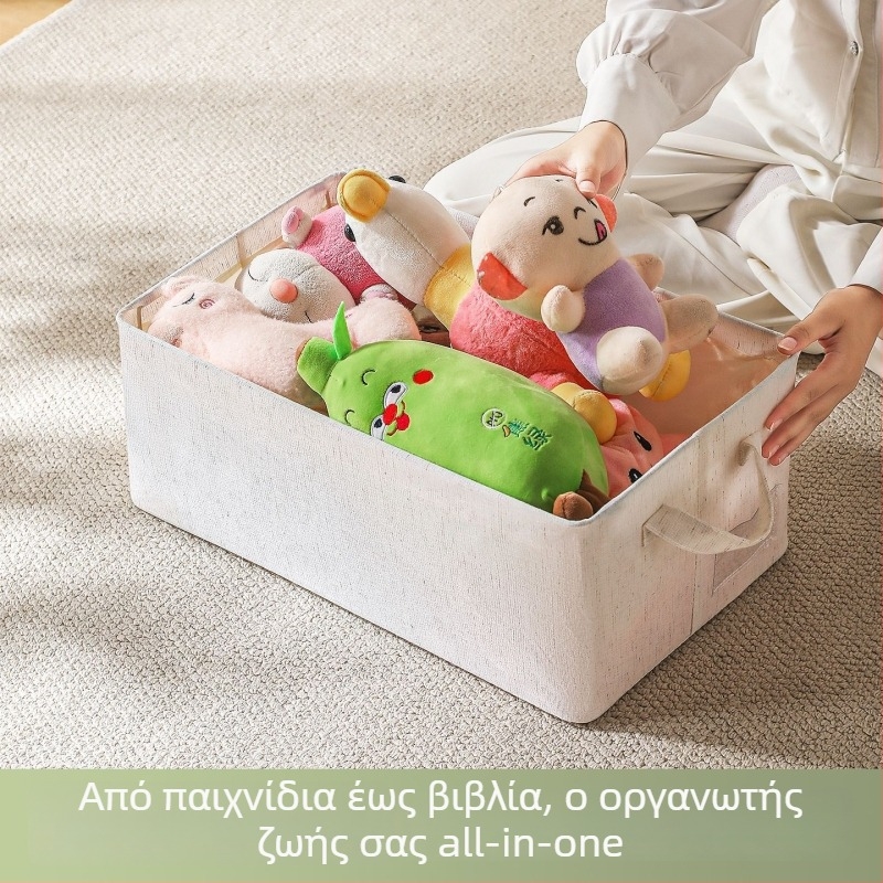 Κιβώτιο αποθήκευσης από βαμβάκι και λινό, off-white, φορητός οργανωτής για κάλτσες και παντελόνια, υφασμάτινο πτυσσόμενο καλάθι αποθήκευσης ρούχων