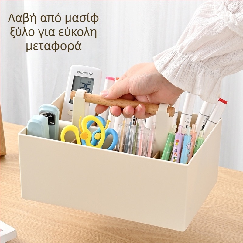 Κουτί αποθήκευσης μαρκαδόρων με διαμερίσματα, πλαστικός οργανωτής γραφείου