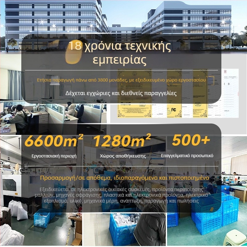 HB-505 Συσκευή Κενών Αερίων για Συσκευασία Τροφίμων – Συμπαγής Οικιακή Σφραγιστική Μονάδα