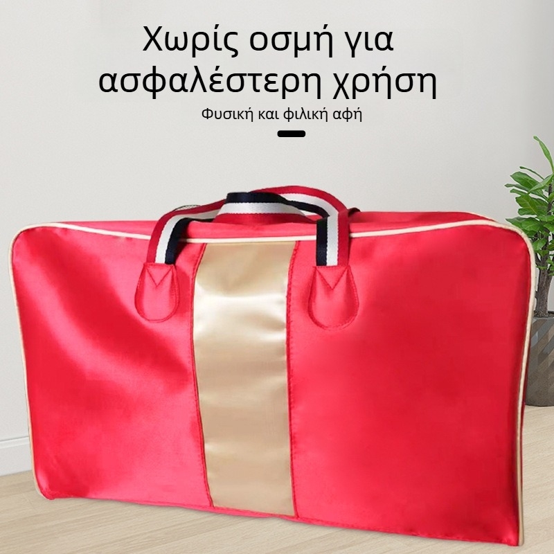 Τσάντα αποθήκευσης από μη υφασμένο ύφασμα, κυβοειδής για αποθήκευση κουβερτών και ρούχων, πολυχρηστικός οργανωτής για ταξίδια και οικιακή χρήση