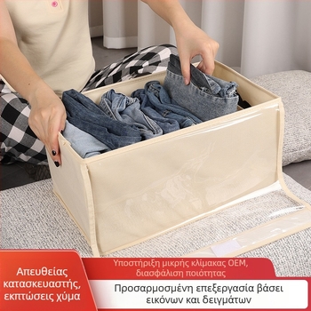 Λινός κάδος αποθήκευσης ντουλάπας με 9 θήκες και καπάκι, υφασμάτιος οργανωτής για ρούχα και παντελόνια