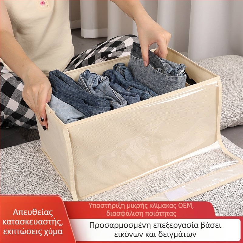 Λινός κάδος αποθήκευσης ντουλάπας με 9 θήκες και καπάκι, υφασμάτιος οργανωτής για ρούχα και παντελόνια