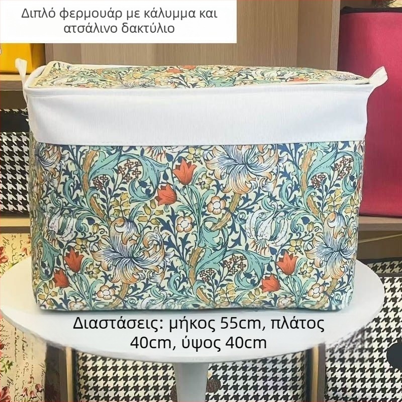 100 L τριών επιπέδων παχυσμένος καμβάς αποθήκευσης με καπάκι και φερμουάρ, ανθεκτικό στην υγρασία για ρούχα και παπλώματα