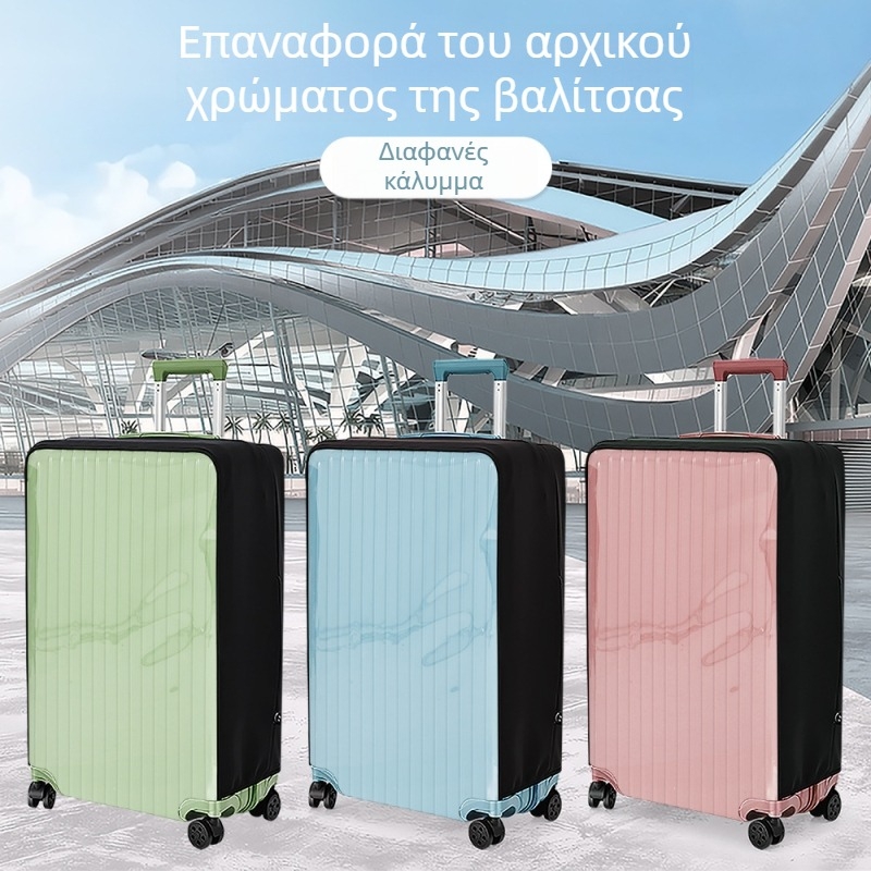 Διαφανές κάλυμμα αποσκευών από TPU, 30D παχύ, ανθεκτικό στη φθορά, αδιάβροχο και ανθεκτικό στη σκόνη, για διπλής όψης τροχήλατο με φερμουάρ