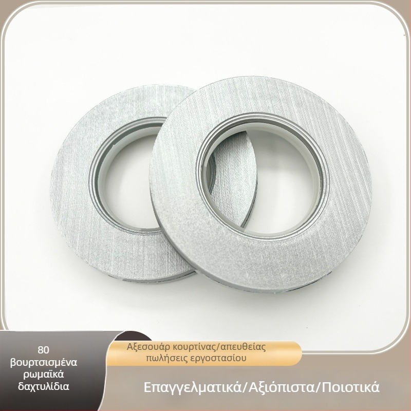 80mm κυκλικός δακτύλιος κουρτίνας, πλαστικός δακτύλιος για κουρτίνες, ματ σχέδιο κύκλου τέχνης