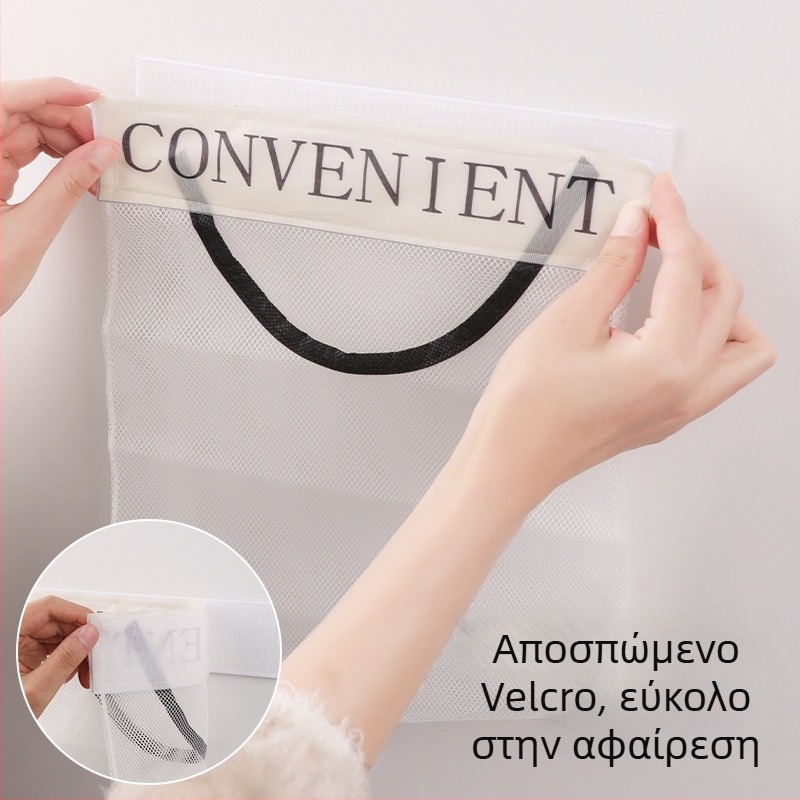 Επιτοίχιος οργανωτής αποθήκευσης τσαντών κουζίνας, μεγάλης χωρητικότητας, διχτυωτή τσάντα με Velcro