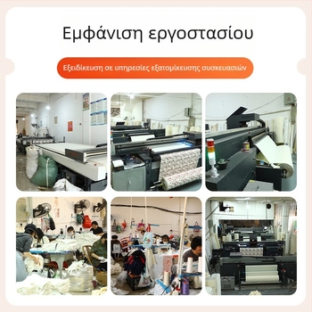 Προσαρμοσμένες πλεκτές τσάντες tote, λαμιναρισμένες και αδιάβροχες, φιλικές προς το περιβάλλον, με εκτύπωση λογοτύπου