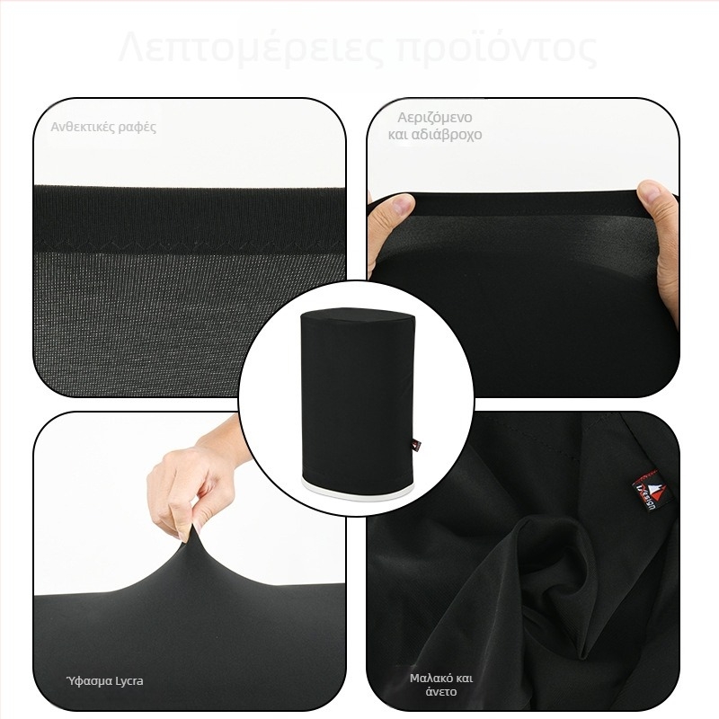 Κάλυμμα σκόνης από Lycra για Sonos Move/Move2