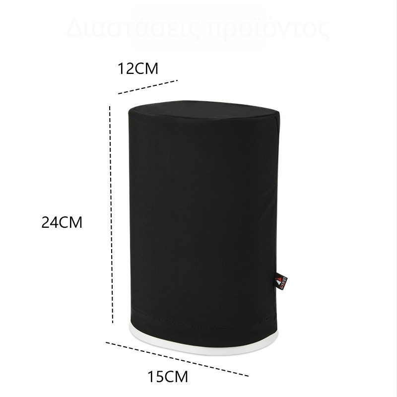 Κάλυμμα σκόνης από Lycra για Sonos Move/Move2
