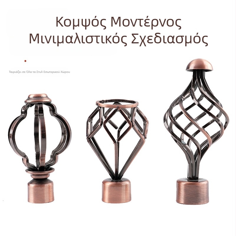 Ράβδος κουρτινών 28 mm σε ρετρό στυλ, ρωμαϊκή ράβδος με κούφιο καλλιτεχνικό φινίρισμα για σύστημα οδηγών κουρτινών