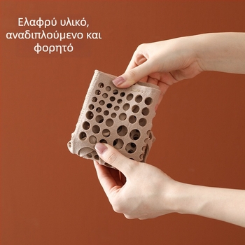 FaSoLa Κρεματός Οργανωτής Σακουλών Κουζίνας – Οργανωτής Πλαστικών Σακουλών, Πολλαπλών Χρήσεων