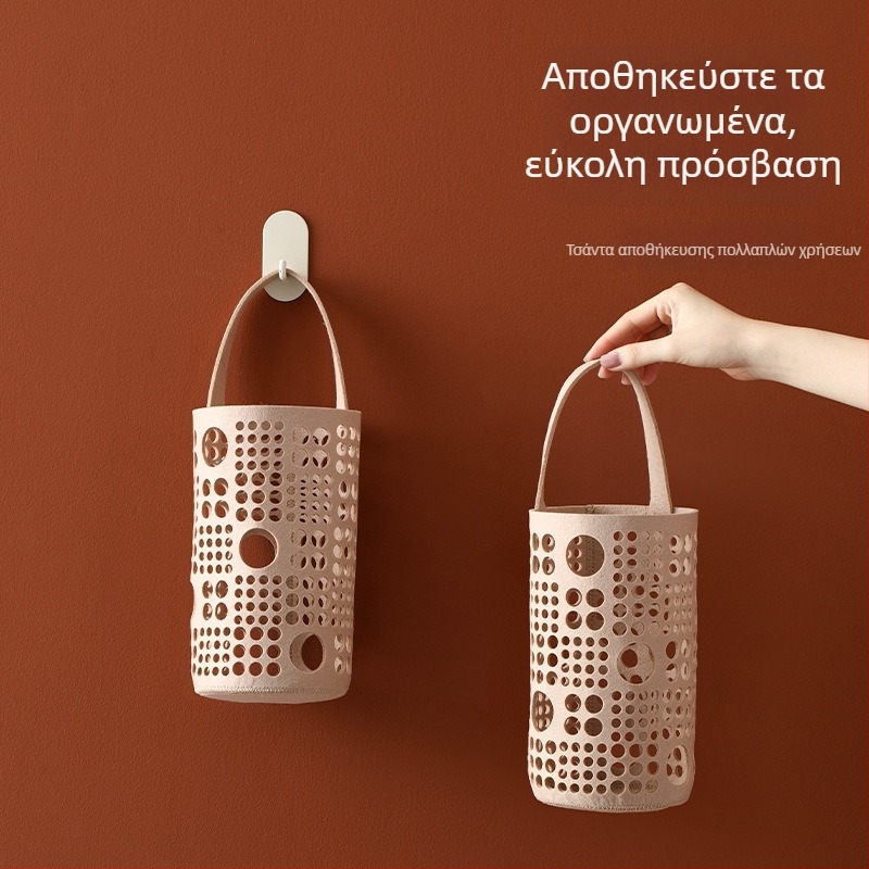 FaSoLa Κρεματός Οργανωτής Σακουλών Κουζίνας – Οργανωτής Πλαστικών Σακουλών, Πολλαπλών Χρήσεων