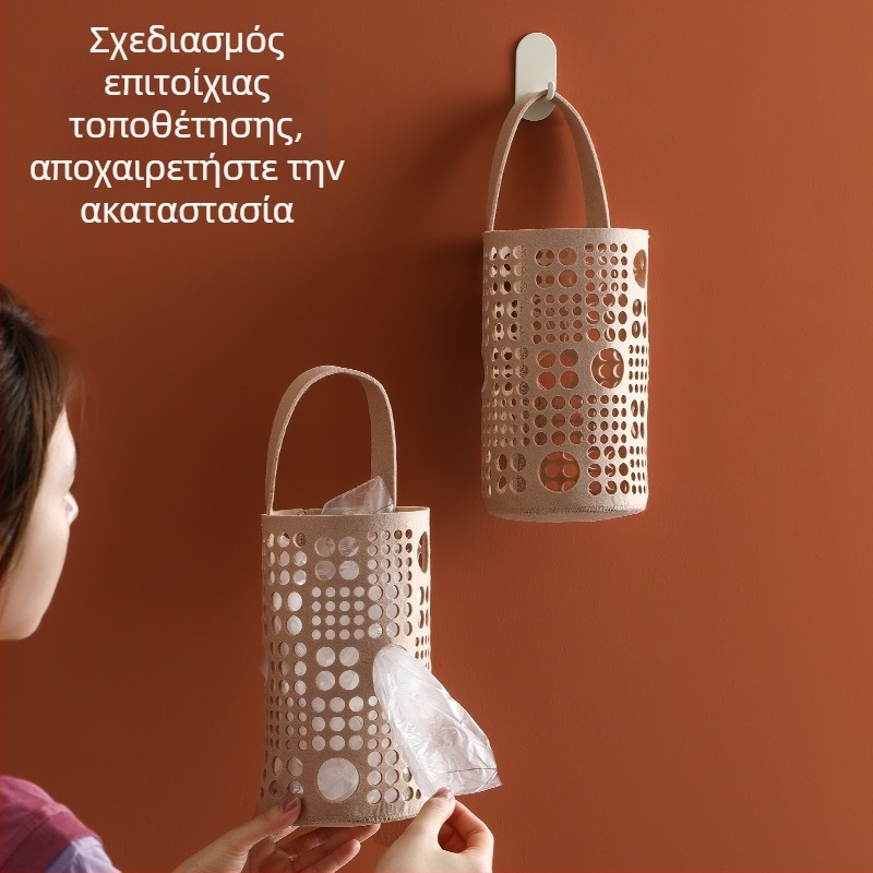 FaSoLa Κρεματός Οργανωτής Σακουλών Κουζίνας – Οργανωτής Πλαστικών Σακουλών, Πολλαπλών Χρήσεων