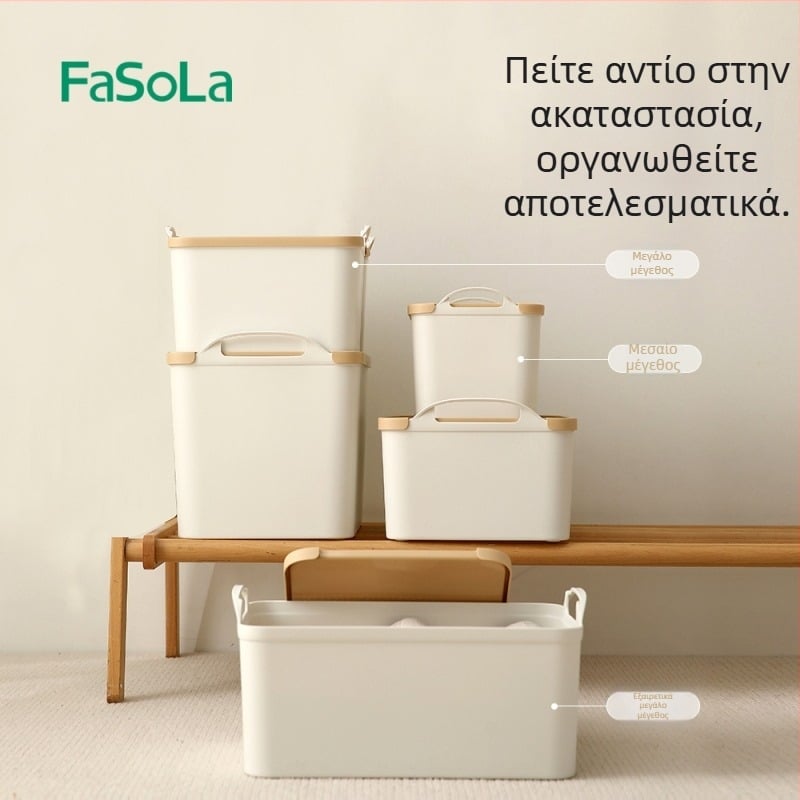 FaSoLa Μεγάλο πλαστικό κουτί αποθήκευσης για οικιακή χρήση – οργάνωση ρούχων, παπλωμάτων και παιχνιδιών, με κλείσιμο snap, ανθεκτικό στη σκόνη και στην υγρασία, διαστάσεις 38.2×25.6×26.8 cm, μονόχρωμο, υλικό PP